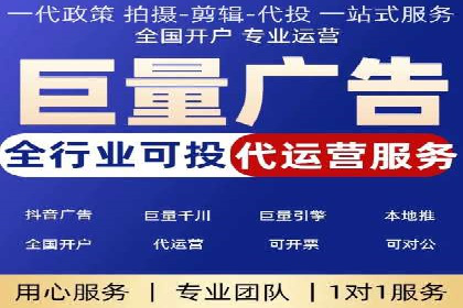 案例解读：知乎信息流广告投放效果